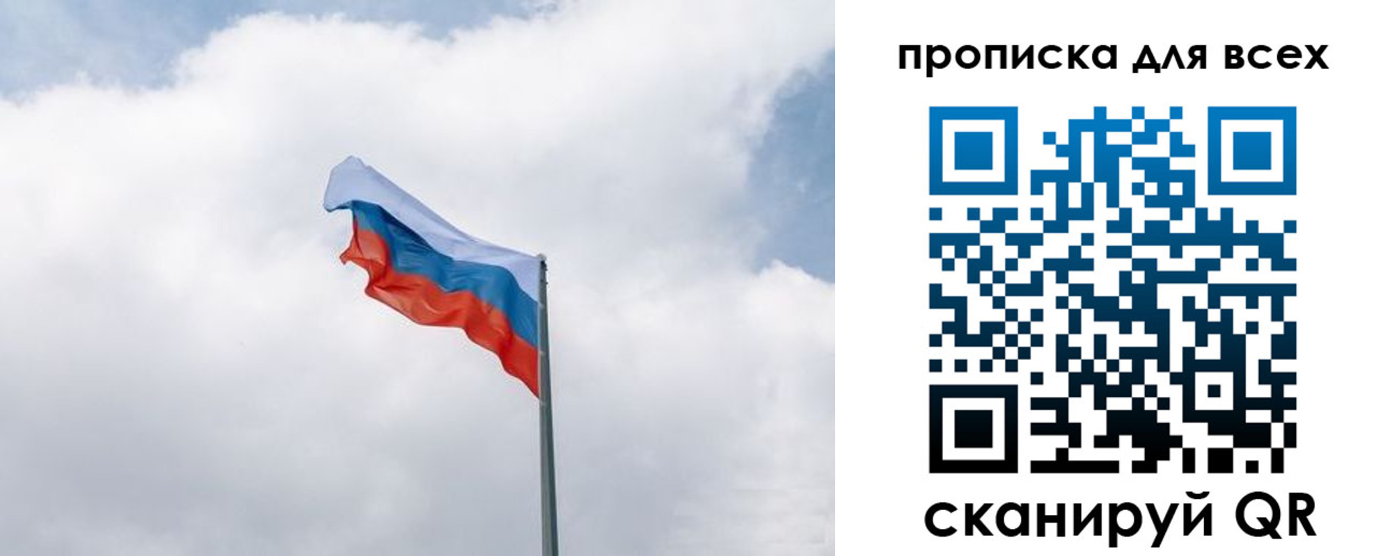 найти адрес прописки в Вятских Полянах